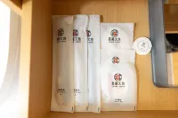 Hisashi Banshan Hotel (Kangding Shop )