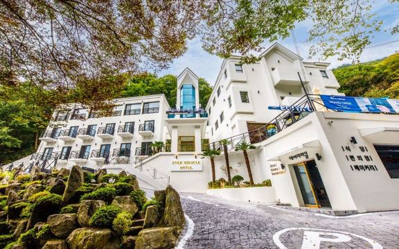 영남알프스 숙소 5 (에버미라클호텔)