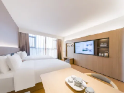 JI Hotel (Zhoushan Dinghai Ancient City) Hotels in Zhoushan