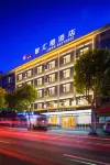 Zhihui Orange Hotel (Hengdian Film and Television City Wansheng Pedestrian Street)