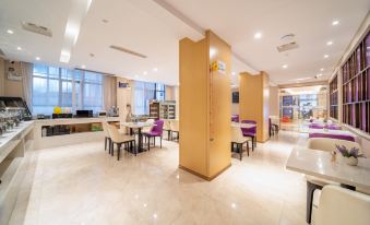 Lavande Hotel (Guangzhou Zoo, Huanghuagang Metro Station)