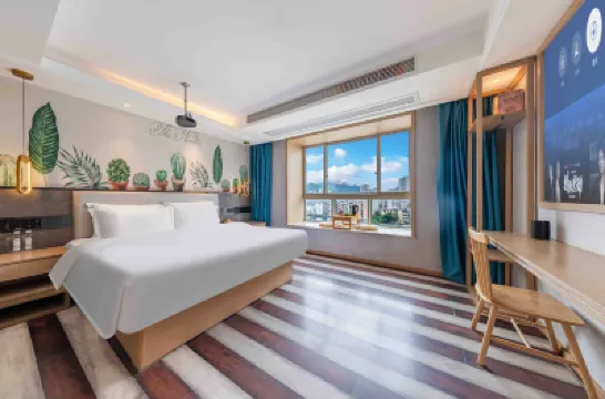 โรงแรมแบมบู โบ๊ท เอ็กซ์เพรส (โรงพยาบาลแม่และเด็กเพินสุ่ย กุ้ยหยาง) โรงแรมใน