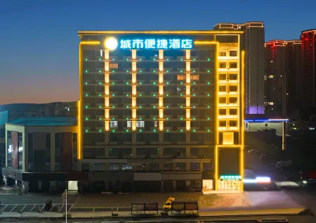 City Comfort Inn Hotel (Hechi Huanjiang Qiche Zongzhan)