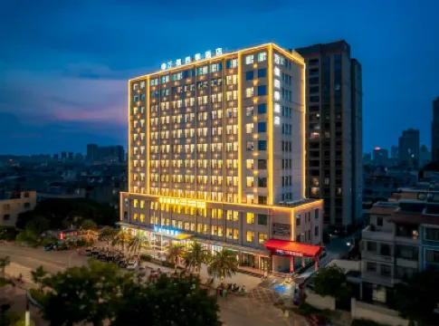 Wanxin  Four Seasons Hotel at Beihai  High-speed Railway Station Ξενοδοχεία στην πόλη 