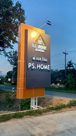 P.S.Home Отели рядом с достопримечательностью «Национален парк "Дойпахомпок"»