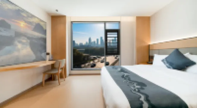 Xianyou Four Seasons Hotel
