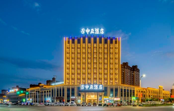 Zhongya Hotel (Kuqa Nanhu Park)