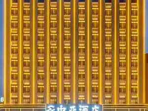 Top 20 4-Star Select Hotels in Kuqa