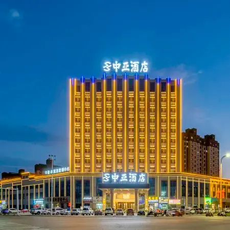 Zhongya Hotel (Kuqa Nanhu Park)