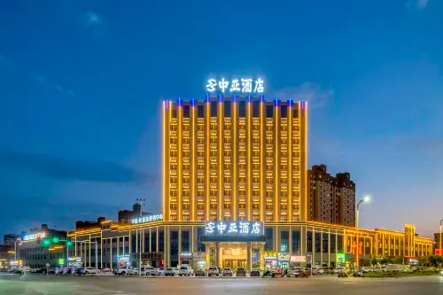 Zhongya Hotel (Kuqa Nanhu Park)