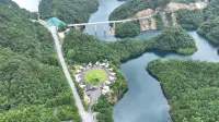 Gupo Mountain Resting Heart Yunshe Forest Hot Spring Beautiful Villa - Romantisk