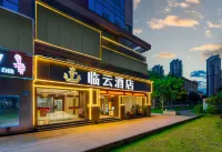 臨雲飯店（閩南水鄉店） 雲洞岩風景名勝區附近的飯店