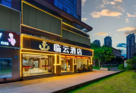 Linyun Hotel (Minnan Shuixiang Branch) Отели рядом с достопримечательностью «Yuzhou Polytechnic Vocational College»