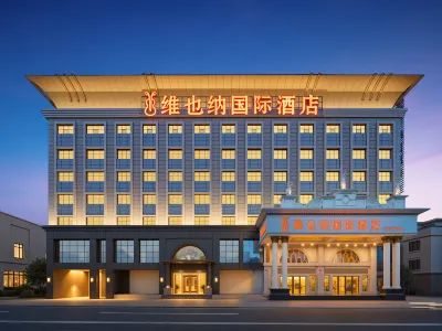 Vienna International Hotel (Zhongshan Dongfeng Daxin Xinduhui) Hotels in Zhongshan