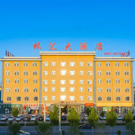 Linhui Hotel (Aksu Airport)