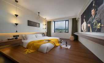 Jianyi Hotel (Nanyue Li Scenic Area)