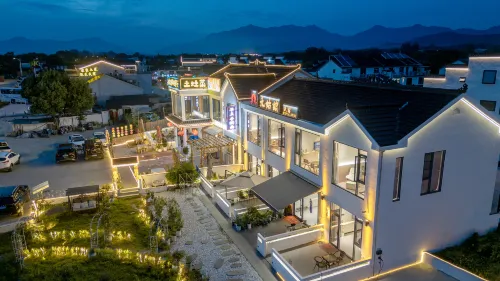 Jiuhua Mountain Jiuguniang Homestay (Tourist Service Center)