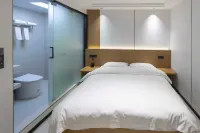 劍閣錦繡主題飯店 - Wi-Fi