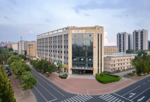 錦億飯店（鄭州高新萬科廣場鄭州大學店） 跳海酒館（須水河東路店）附近的飯店