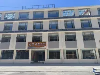 Songpan county lanxinju hotel