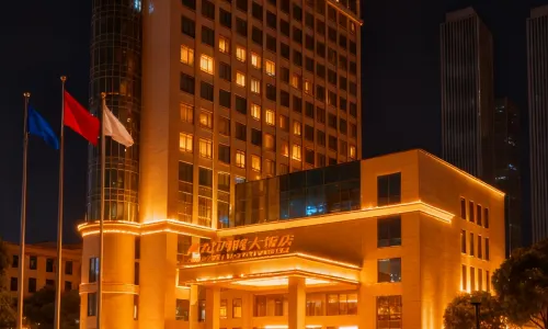 Lianjiang Century Hongteng Hotel