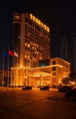 Lianjiang Century Hongteng Hotel Hotel in zona Beihaikengdao