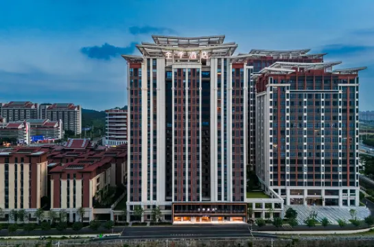 JI Hotel (Quanzhou Railway Station)