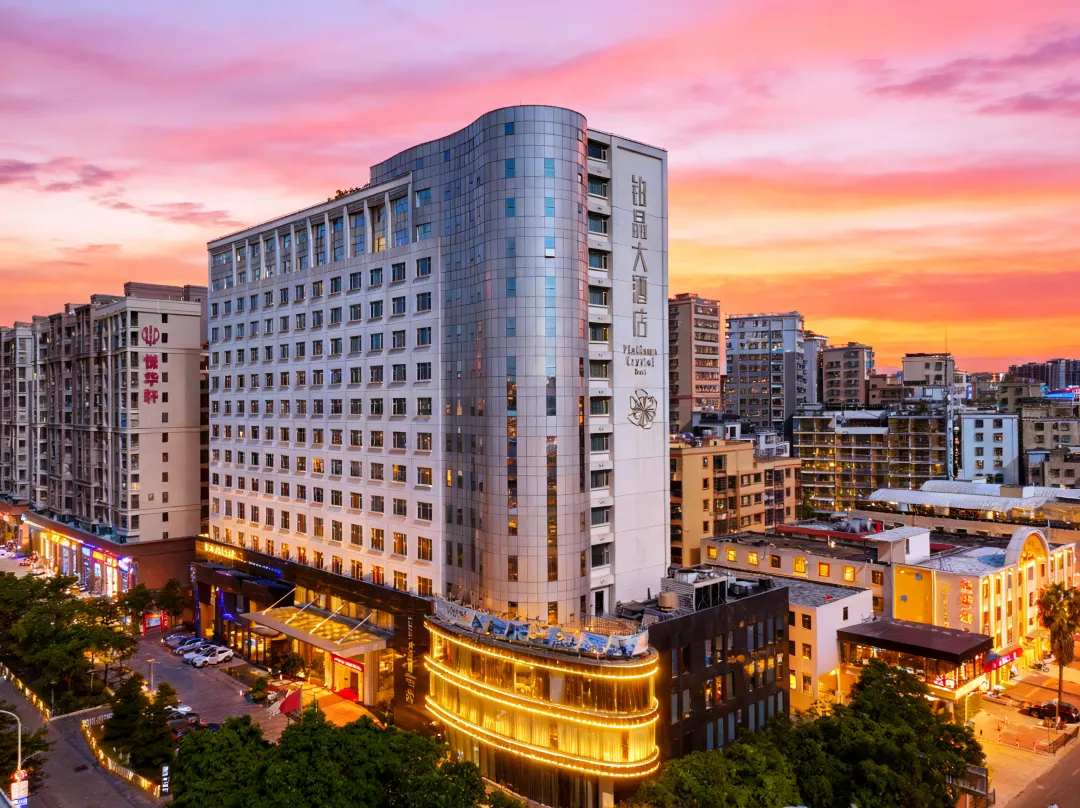 Platinum Crystal Hotel) - 산터우 시