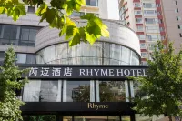 Qingdao May Fourth Square MixC Ruimai Hotel