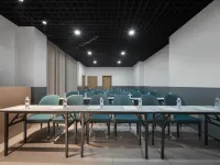 Madison Hotel Tashkurgan