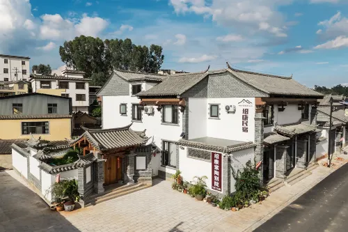Jianshui Shaokang Zitao Chinese Inn (Zitao Street) - خدمة نقل من وإلى المطار