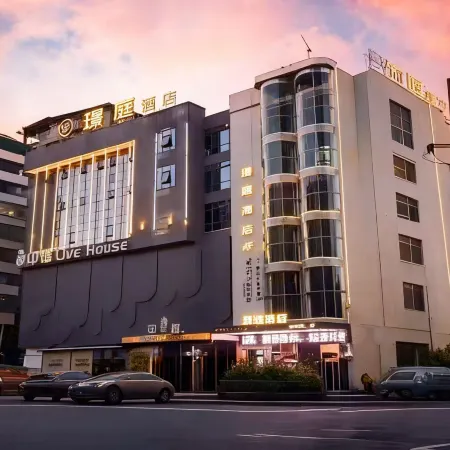 Shaoyang Hotel