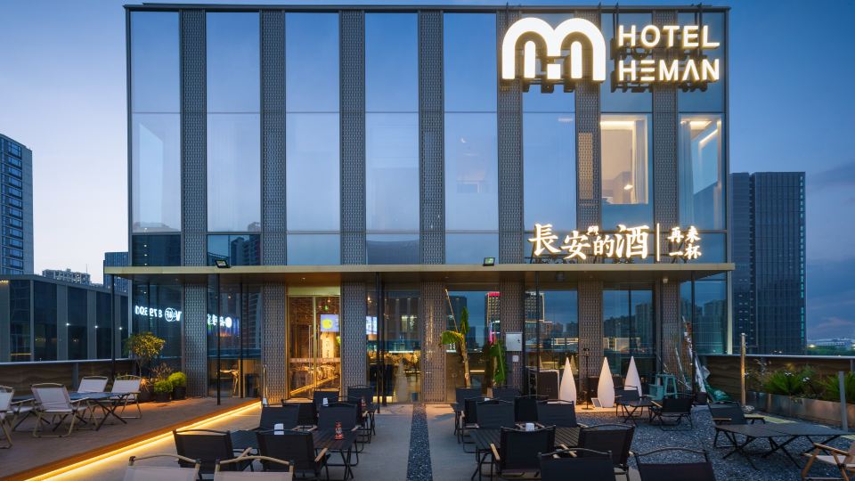 HemanHotel（Outlets）