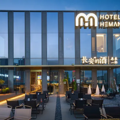 Heman希縵光輪酒店（海寧下沙奧特萊斯店） 鄰近奥特莱斯的酒店
