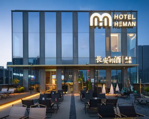 HemanHotel(Outlets) Hotels in Haining