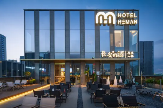 HemanHotel（Outlets）