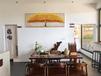 Yannan Hostel (Lancang Jingmai Mountain Ancient Tea Forest Scenic Area)