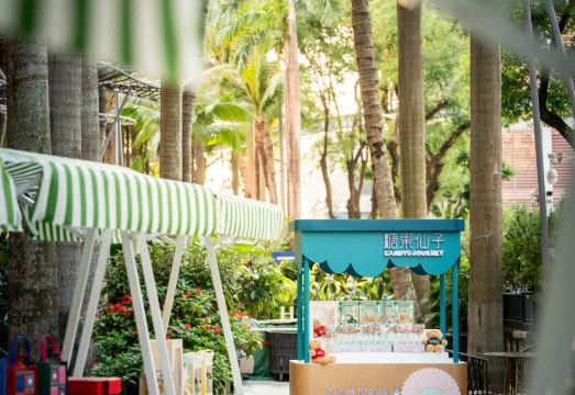 호텔 예약 사이트 가격 비교