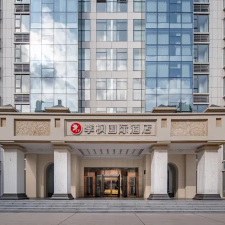 Jifeng International Hotel (Xinyang New 16th Street Branch)