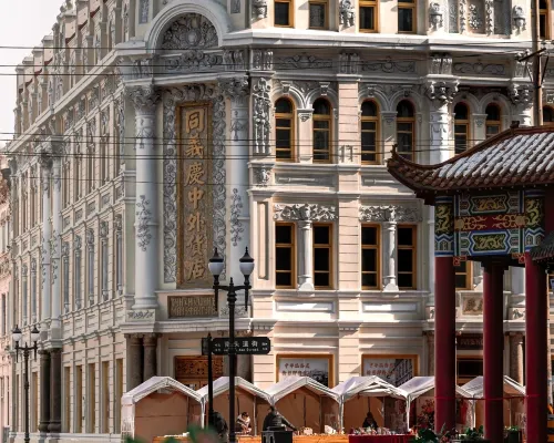 Snow Garden · Blossom Lane  Ultra-Luxury B&B (Harbin St. Sophia Cathedral · Central Avenue) بالقرب من الفندق Photos