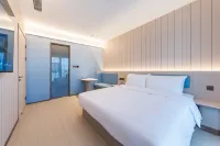 HanTing Hotel (Qingyuan Avenue)