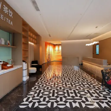 清沐•禮飯店（南京百家湖1912店） 诚信大道附近的飯店