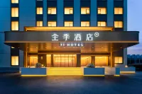 JI Hotel (Yueyanglou District, Yueyang Avenue) - 3 ดาว