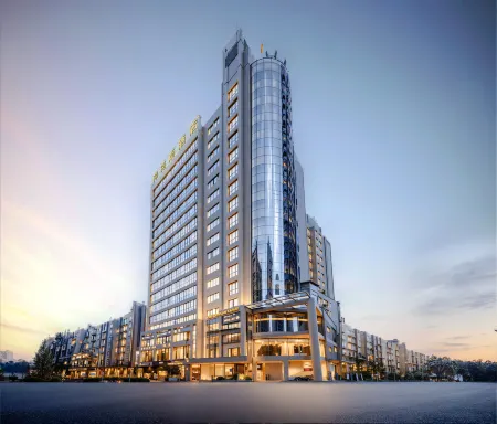 Fox Hotel Отели рядом с достопримечательностью «Zunyi Museum»