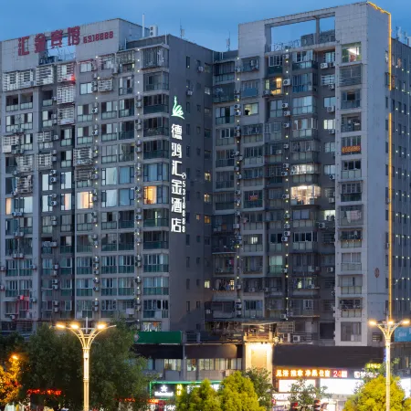 28/2000  Dehong Hui Jin Hotel (Longyan High-speed Rail Station Branch)