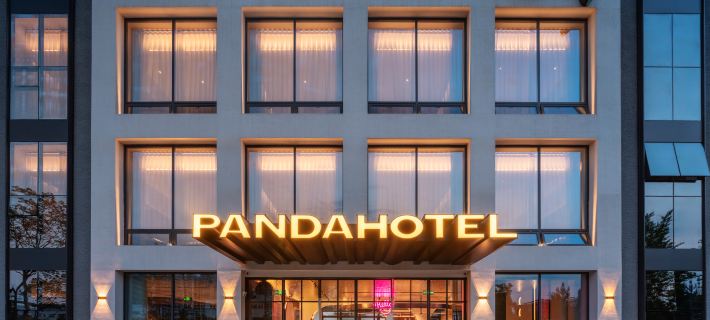 Panda Premium Selected Hotel (Mianyang High-Speed Railway Station Shangma Story) Hotel a Mianyang