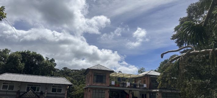 Jianfengling Tianchi Mountain Resort Hotel di Ledong