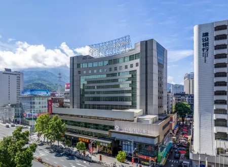 Jinjiang Metropolo Sanyuan District Tianyuan Sanming Отели в г. Саньмин