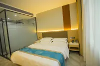 Shuangjiang Qianyi Hotel