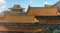 Homm Changchun Beihu - Romantic
